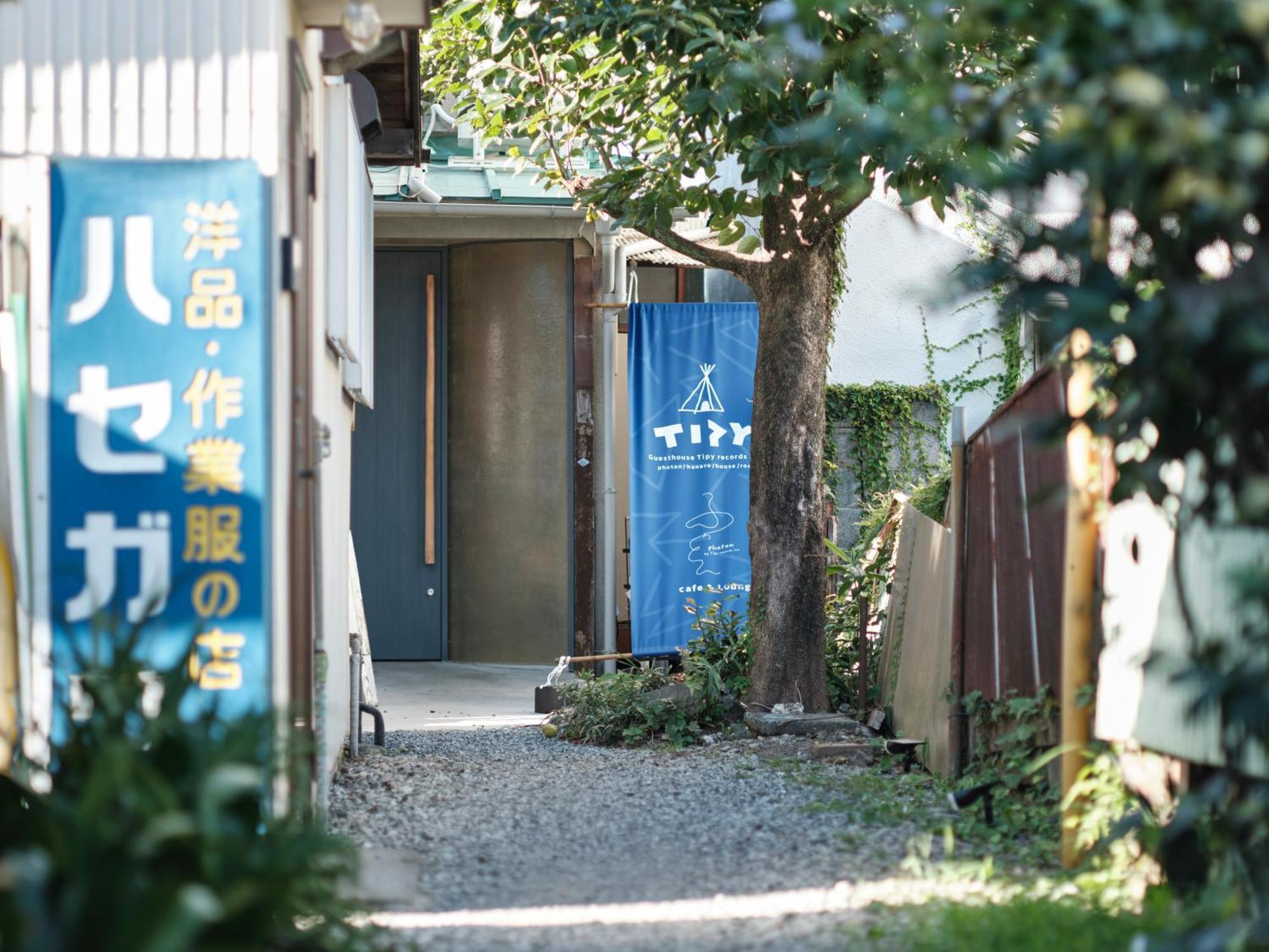 Tipy Records Inn Photon Odawara Bagian luar foto