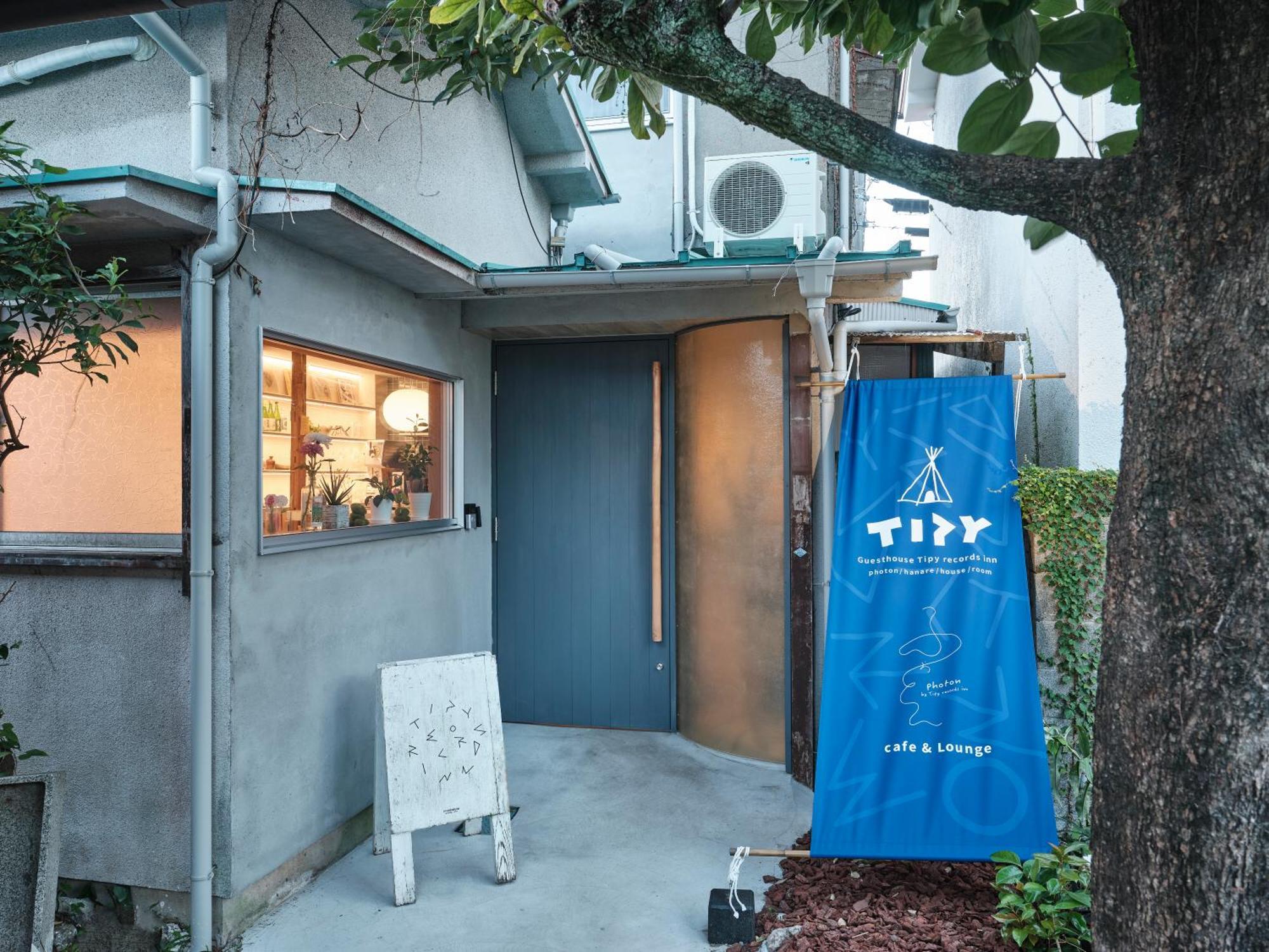 Tipy Records Inn Photon Odawara Bagian luar foto